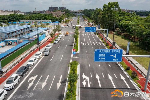 白云6条新建道路通车 就在这个片区