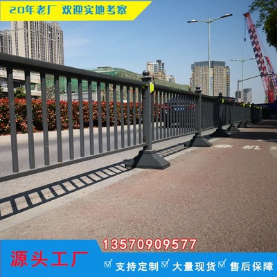 交通安全设备产品信息