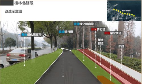 7.3亿元 住在磁湖边的居民有福了