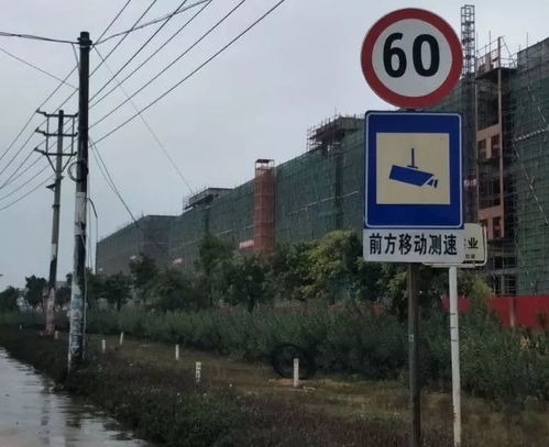 g324复线 x339线 快速通道道路交通设施公示