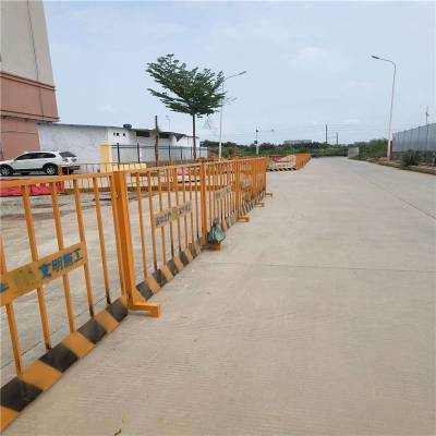 基坑护栏 道路工程施工围挡 临时护栏网