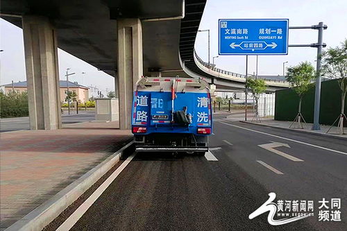 新城环境降温除尘 不停歇 助力城市 高颜值