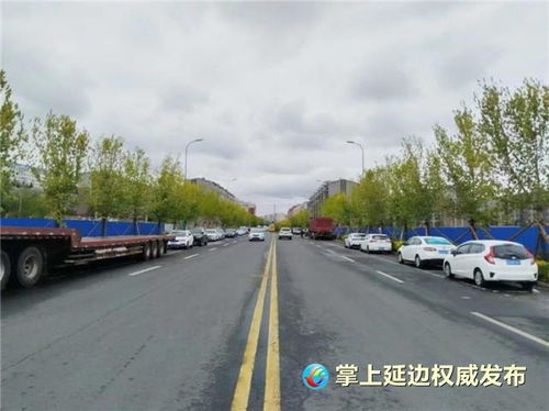 绿美延吉 行动 多家企业助力 重点打造10条精品绿化主街路