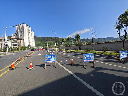 南川 城区道路首次铺设环氧树脂陶瓷颗粒材质减速设施