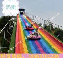 高清图片
