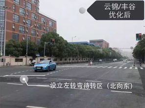 徐汇区部分道路交通设施调整 详细一览