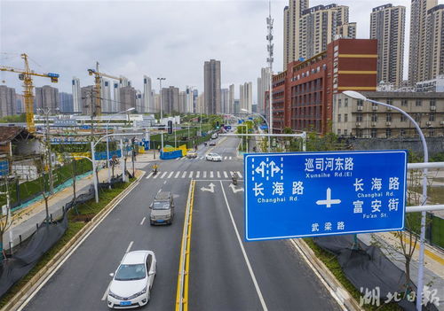 好消息 武汉洪山区12条市政道路将陆续通车