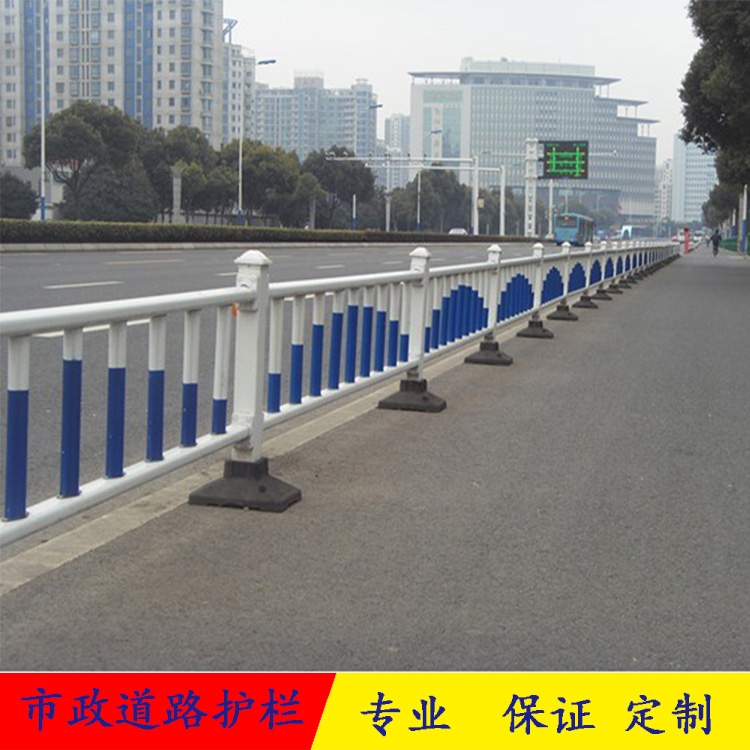 江门市政道路护栏 城市马路中心交通对流城市道路防护栏