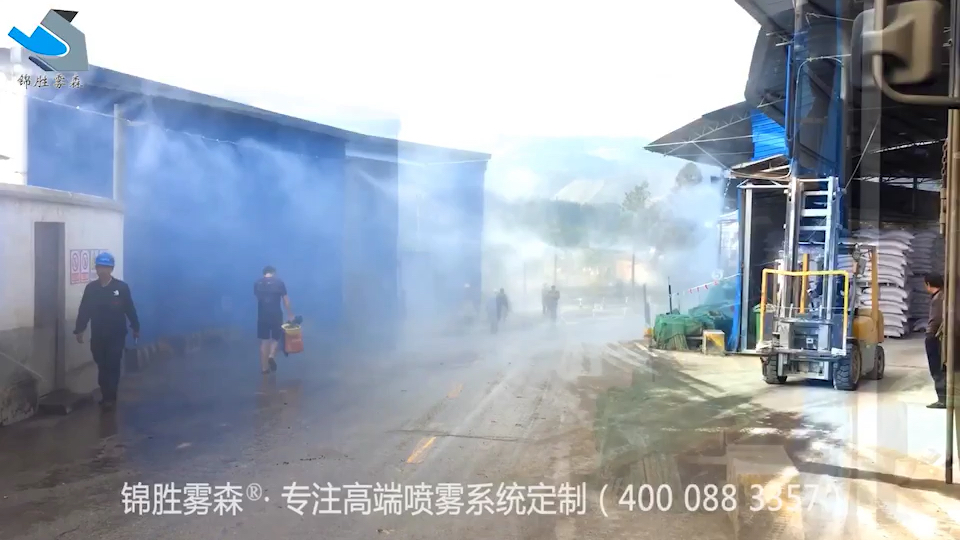 云南锦胜雾森 高效道路降尘设备制造专家
