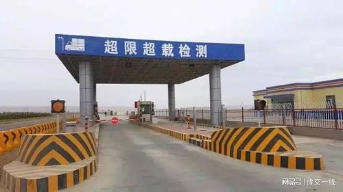 “百吨王”何以顺利上路？——道路设施与超限治理的多重关卡解析