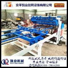 钢筋网焊接机价格、批发与厂家选择指南——助力道路设施建设